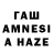 Кетамин VHQ Mersin_Love