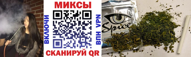 Бутират GHB  Купить где  Усть-Кут 