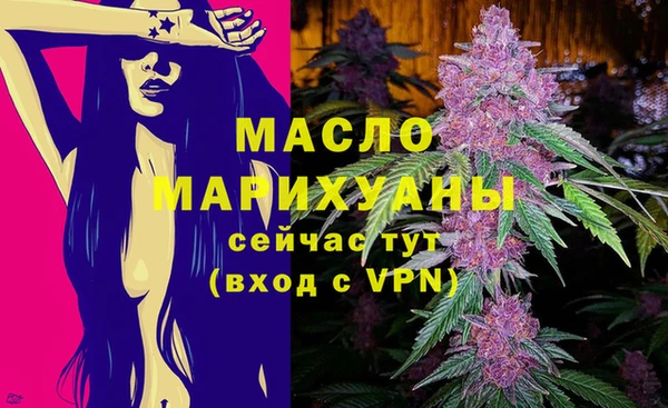 кокаин Кинешма