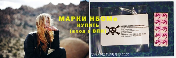 MDMA Premium VHQ Карталы