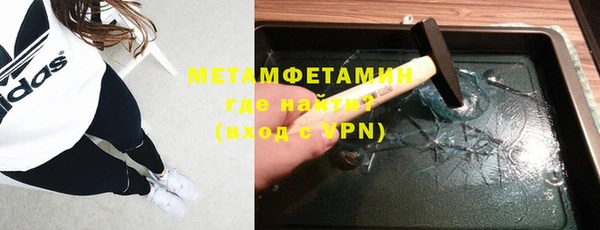 ECSTASY Киреевск