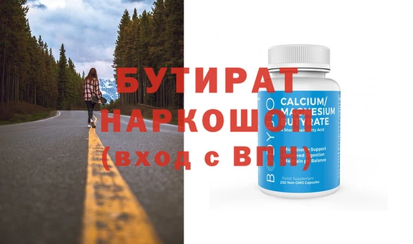 гашик Касимов