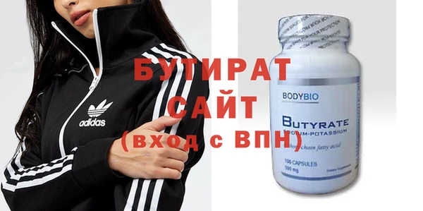 кокаин Кинешма