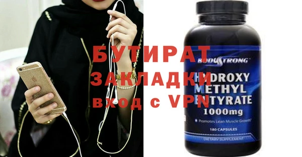 гашик Касимов