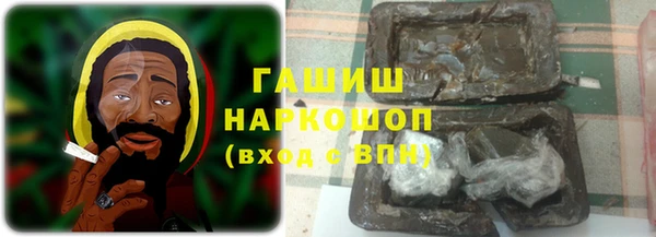 MDMA Premium VHQ Карталы
