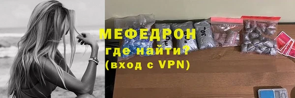 MDMA Premium VHQ Карталы