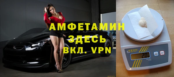 МДМА Карпинск