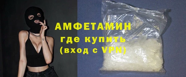 MDMA Premium VHQ Карталы
