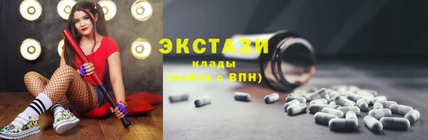 кокаин Кинешма