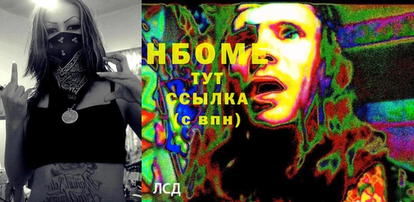 гашик Касимов
