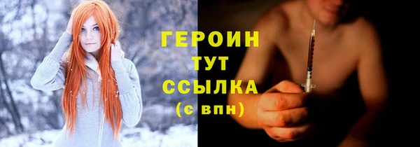 кокаин Кинешма