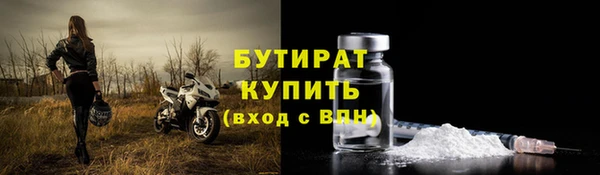 кокаин Кинешма