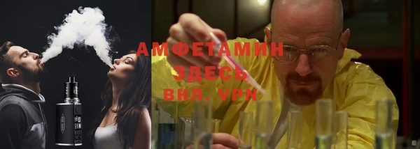 гашик Касимов