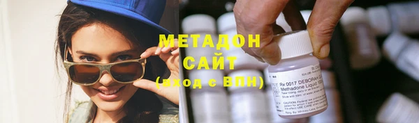 мефедрон Киренск