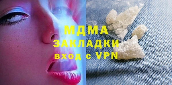 гашик Касимов