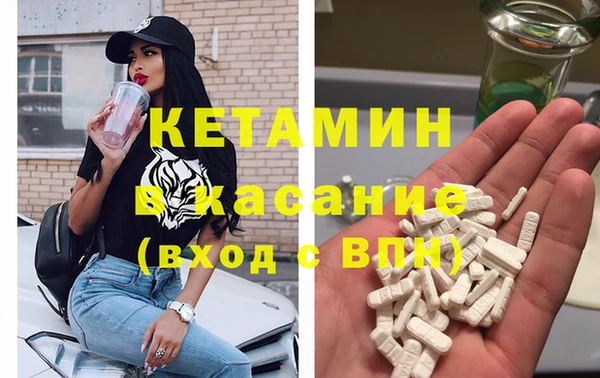 MDMA Premium VHQ Карталы