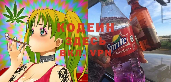 МДМА Карпинск