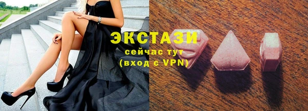 гашик Касимов