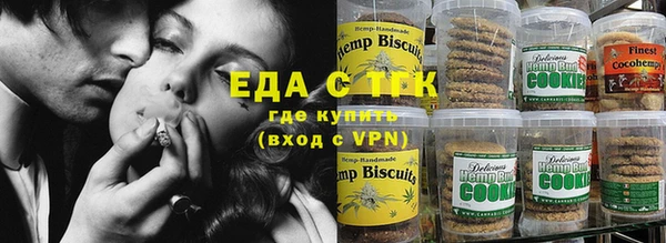 кокаин Кинешма
