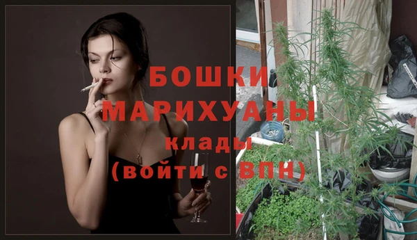 МДМА Карпинск