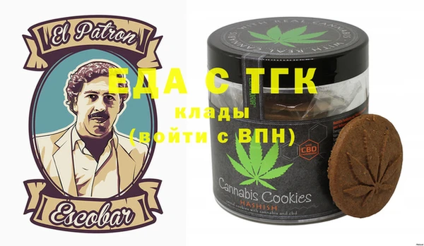 MDMA Premium VHQ Карталы