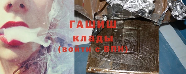 ECSTASY Киреевск