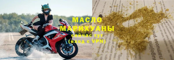 MDMA Premium VHQ Карталы