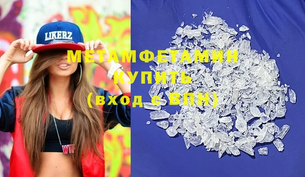 MDMA Premium VHQ Карталы