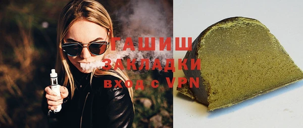 MDMA Premium VHQ Карталы